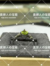 Charger l'image dans la galerie, lcgkb - 貴婦人の宝箱