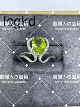 Charger l'image dans la galerie, lcgkd - 貴婦人の宝箱