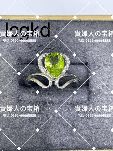 lcgkd - 貴婦人の宝箱