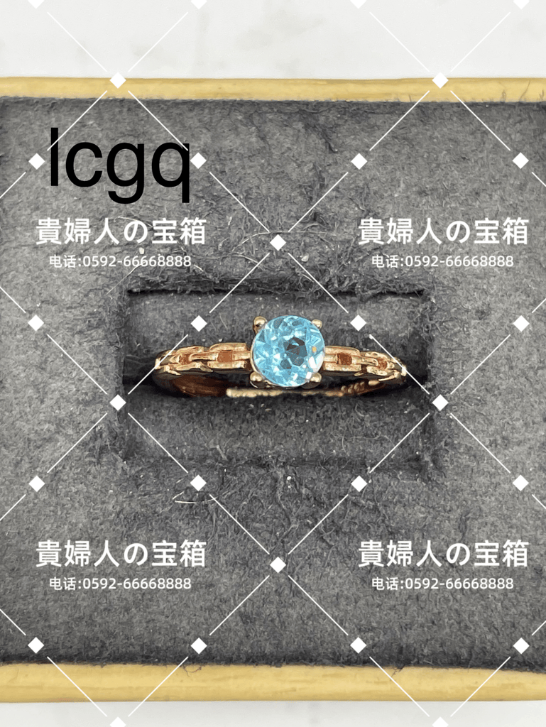 lcgq - 貴婦人の宝箱