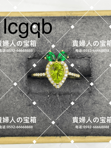 lcgqb - 貴婦人の宝箱