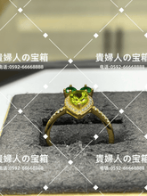 Charger l'image dans la galerie, lcgqb - 貴婦人の宝箱