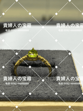 Charger l'image dans la galerie, lcgqc - 貴婦人の宝箱