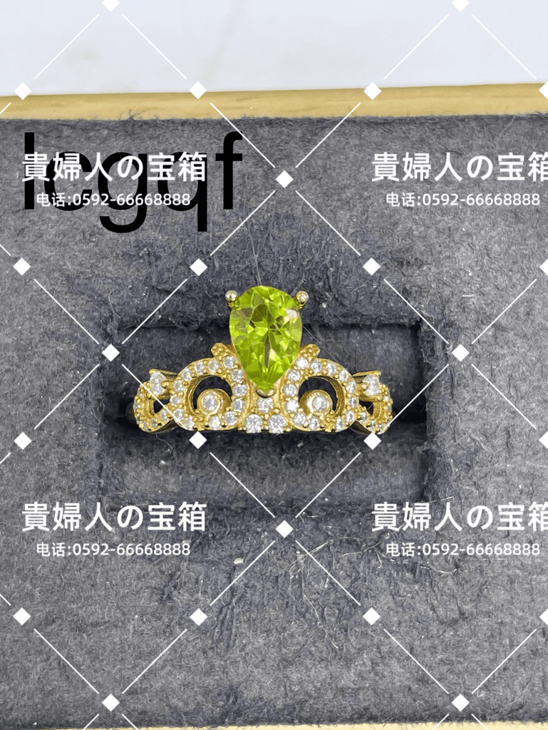 lcgqf - 貴婦人の宝箱