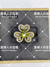 Charger l'image dans la galerie, lcgqj - 貴婦人の宝箱