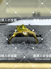 Charger l'image dans la galerie, lcgqk - 貴婦人の宝箱
