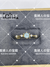 Charger l'image dans la galerie, lcha - 貴婦人の宝箱