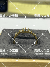 Charger l'image dans la galerie, lcha - 貴婦人の宝箱