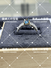 Charger l'image dans la galerie, lchba - 貴婦人の宝箱