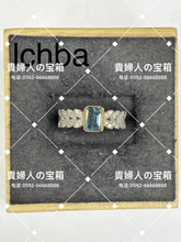 Charger l'image dans la galerie, lchba - 貴婦人の宝箱