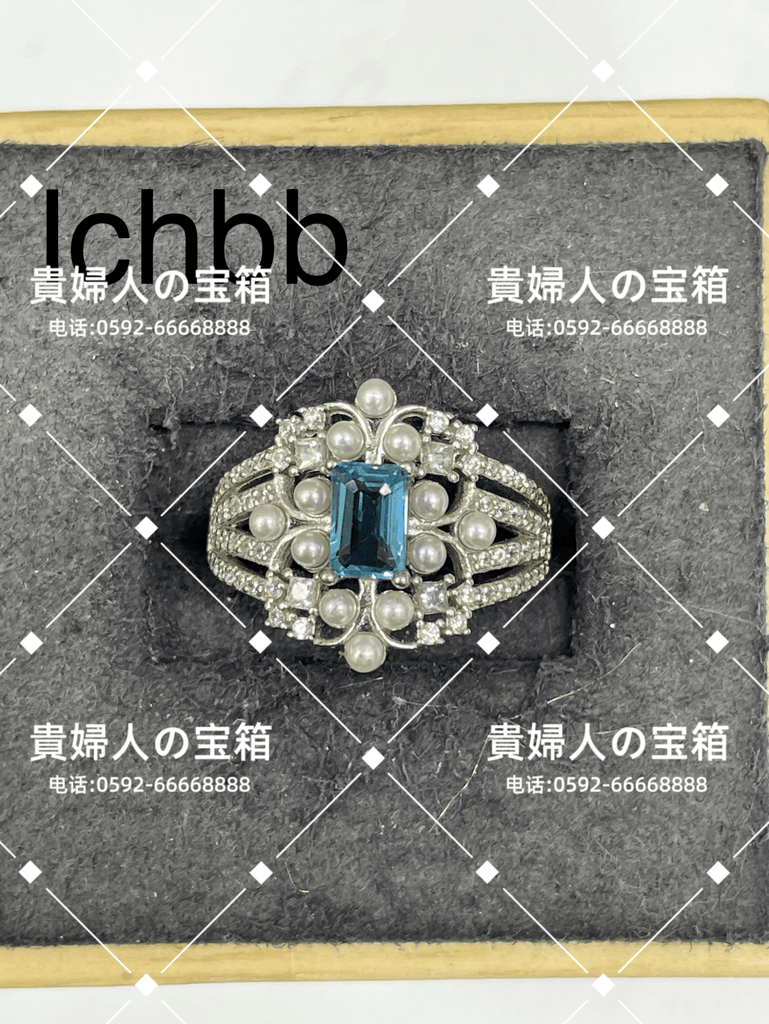 lchbb - 貴婦人の宝箱