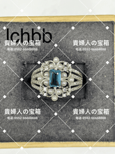 Charger l'image dans la galerie, lchbb - 貴婦人の宝箱