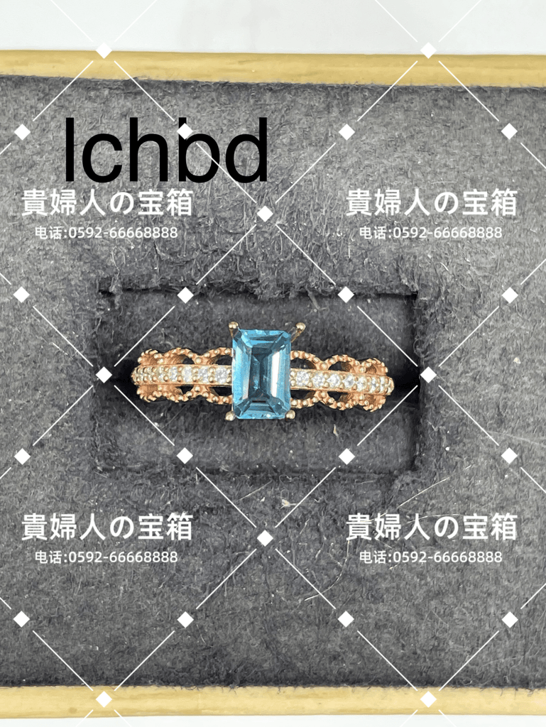 lchbd - 貴婦人の宝箱