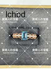Charger l'image dans la galerie, lchbd - 貴婦人の宝箱