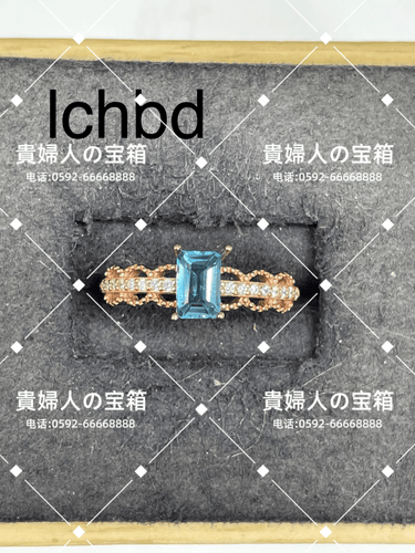 lchbd - 貴婦人の宝箱