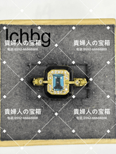 Charger l'image dans la galerie, lchbg - 貴婦人の宝箱