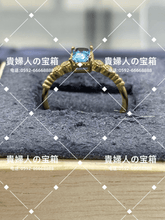 Charger l'image dans la galerie, lchbh - 貴婦人の宝箱