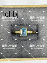 Charger l'image dans la galerie, lchbh - 貴婦人の宝箱
