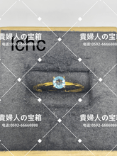Charger l'image dans la galerie, lchc - 貴婦人の宝箱