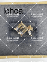 Charger l'image dans la galerie, lchca - 貴婦人の宝箱