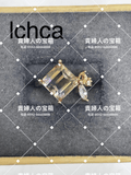 lchca