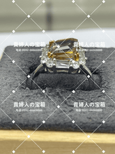 Charger l'image dans la galerie, lchcb - 貴婦人の宝箱