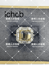 Charger l'image dans la galerie, lchcb - 貴婦人の宝箱