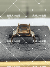 Charger l'image dans la galerie, lchcc - 貴婦人の宝箱