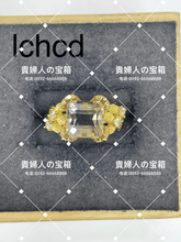 Charger l'image dans la galerie, lchcd - 貴婦人の宝箱