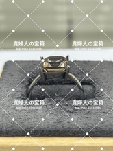 Charger l'image dans la galerie, lchcg - 貴婦人の宝箱