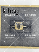 Charger l'image dans la galerie, lchcg - 貴婦人の宝箱