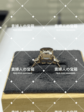 Charger l'image dans la galerie, lchcq - 貴婦人の宝箱