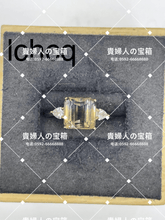 Charger l'image dans la galerie, lchcq - 貴婦人の宝箱
