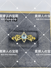 Charger l'image dans la galerie, lchd - 貴婦人の宝箱