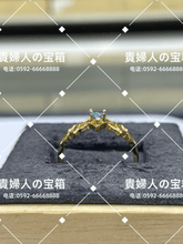 Charger l'image dans la galerie, lchd - 貴婦人の宝箱