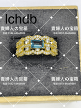 Charger l'image dans la galerie, lchdb - 貴婦人の宝箱