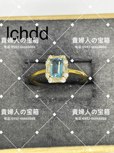 lchdd - 貴婦人の宝箱