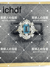 Charger l'image dans la galerie, lchdf - 貴婦人の宝箱
