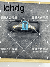 Charger l'image dans la galerie, lchdg - 貴婦人の宝箱