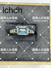Charger l'image dans la galerie, lchdh - 貴婦人の宝箱