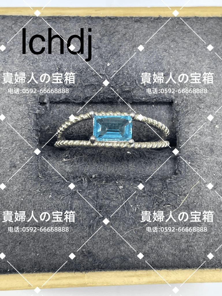 lchdj - 貴婦人の宝箱