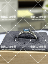 Charger l'image dans la galerie, lchdj - 貴婦人の宝箱