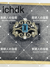 Charger l'image dans la galerie, lchdk - 貴婦人の宝箱