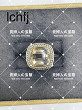 Charger l'image dans la galerie, lchfj - 貴婦人の宝箱