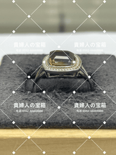 Charger l'image dans la galerie, lchfj - 貴婦人の宝箱