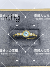 Charger l'image dans la galerie, lchg - 貴婦人の宝箱