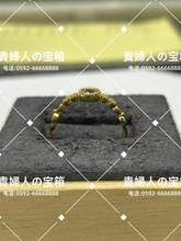 Charger l'image dans la galerie, lchg - 貴婦人の宝箱