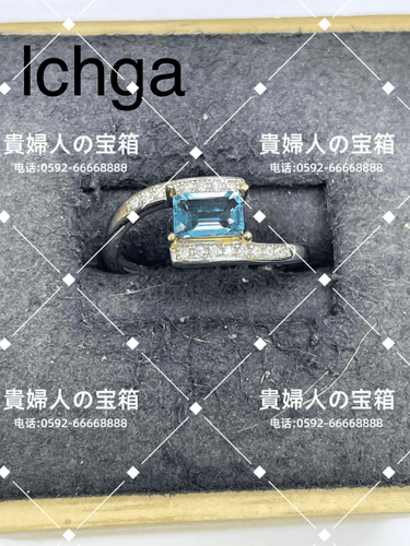 lchga - 貴婦人の宝箱