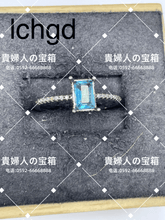 Charger l'image dans la galerie, lchgd - 貴婦人の宝箱