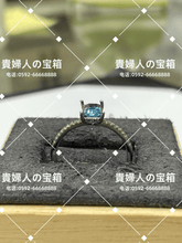 Charger l'image dans la galerie, lchgd - 貴婦人の宝箱